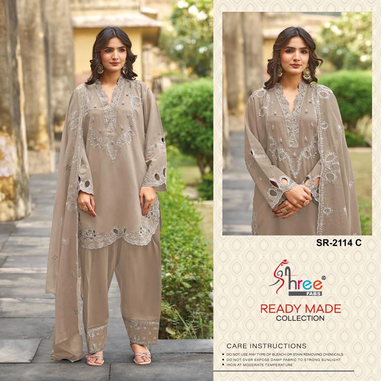 Shree Fabs Farsi Salwar D 2114