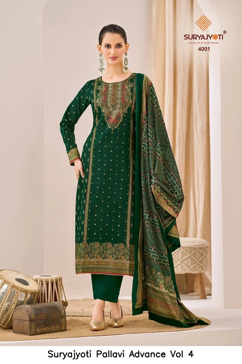 Suryajyoti Pallavi Advance Vol 4