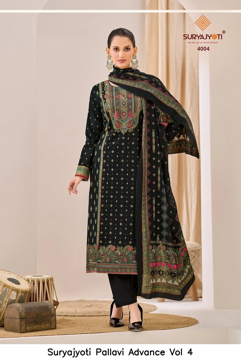 Suryajyoti Pallavi Advance Vol 4