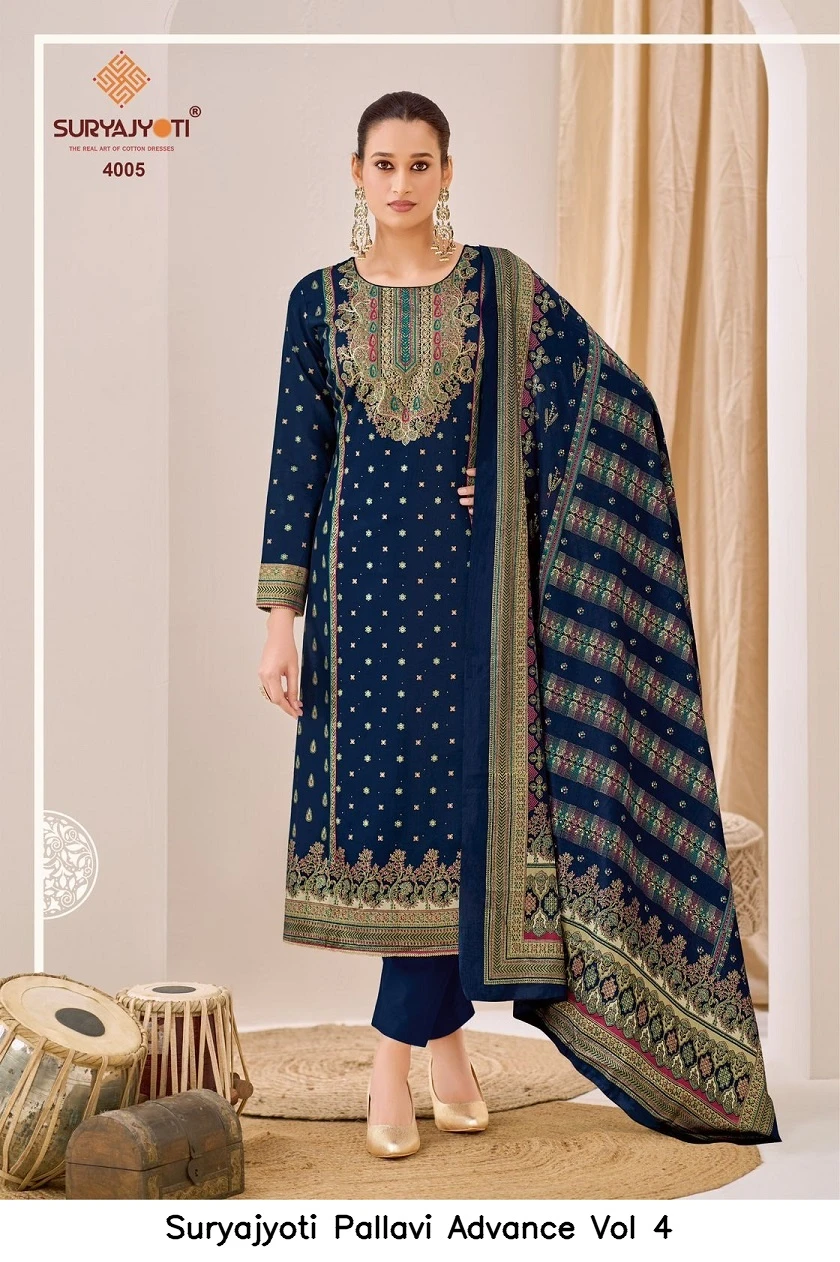 Suryajyoti Pallavi Advance Vol 4