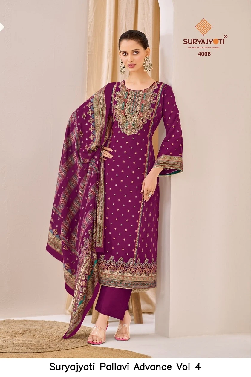 Suryajyoti Pallavi Advance Vol 4