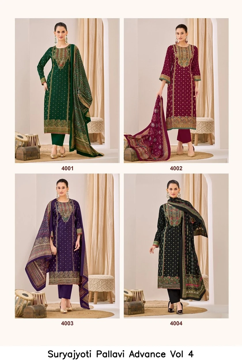 Suryajyoti Pallavi Advance Vol 4