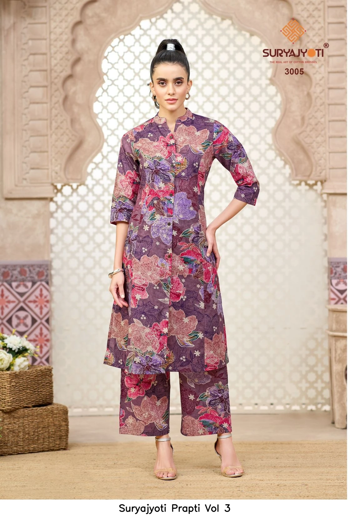 Suryajyoti Prapti Vol 3