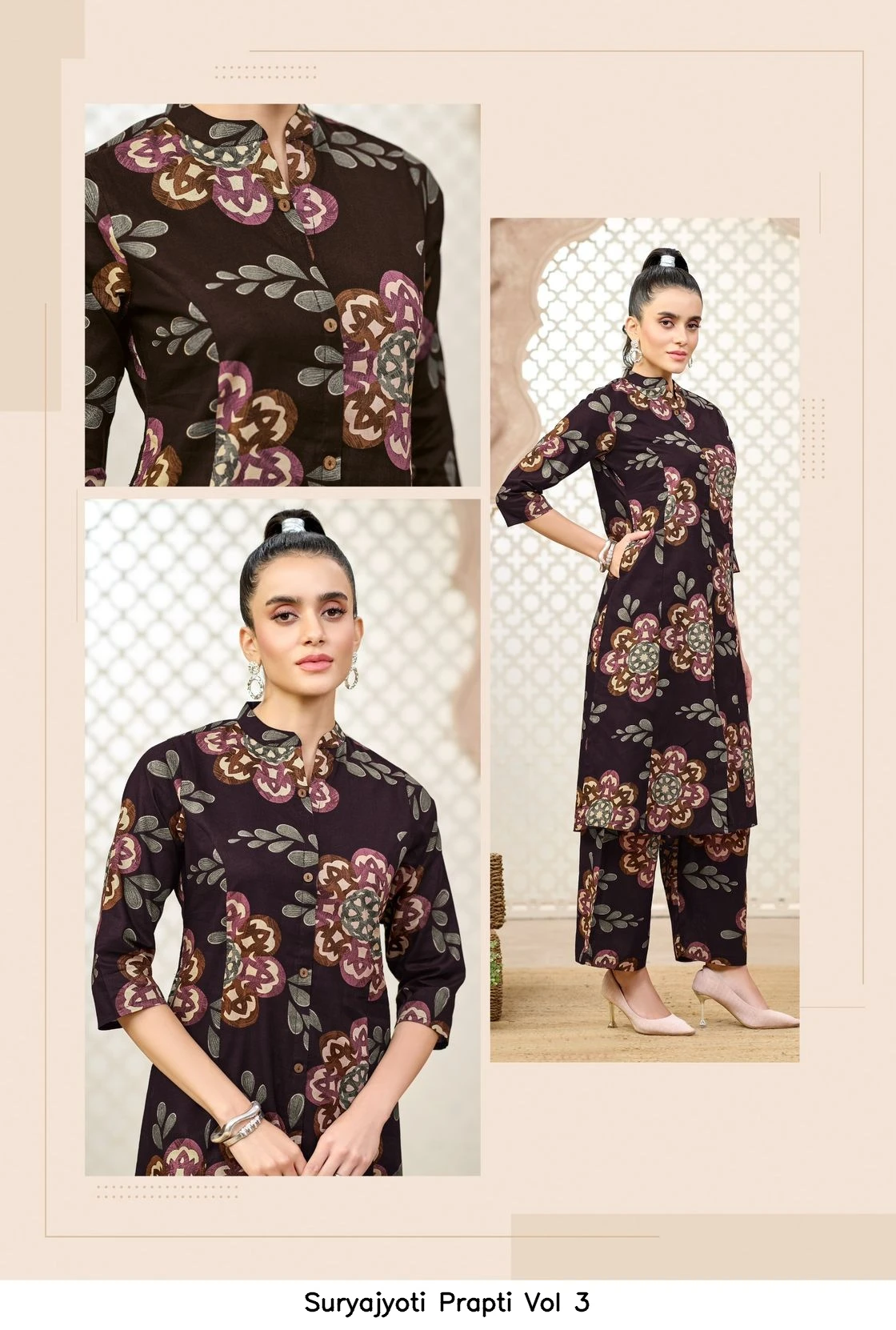 Suryajyoti Prapti Vol 3