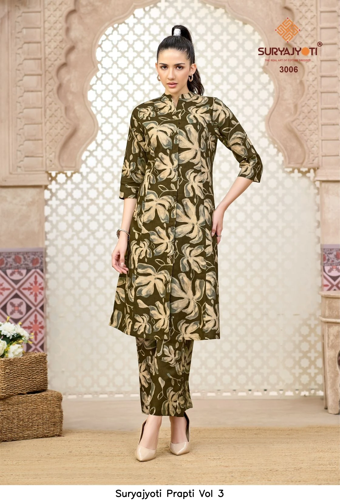 Suryajyoti Prapti Vol 3