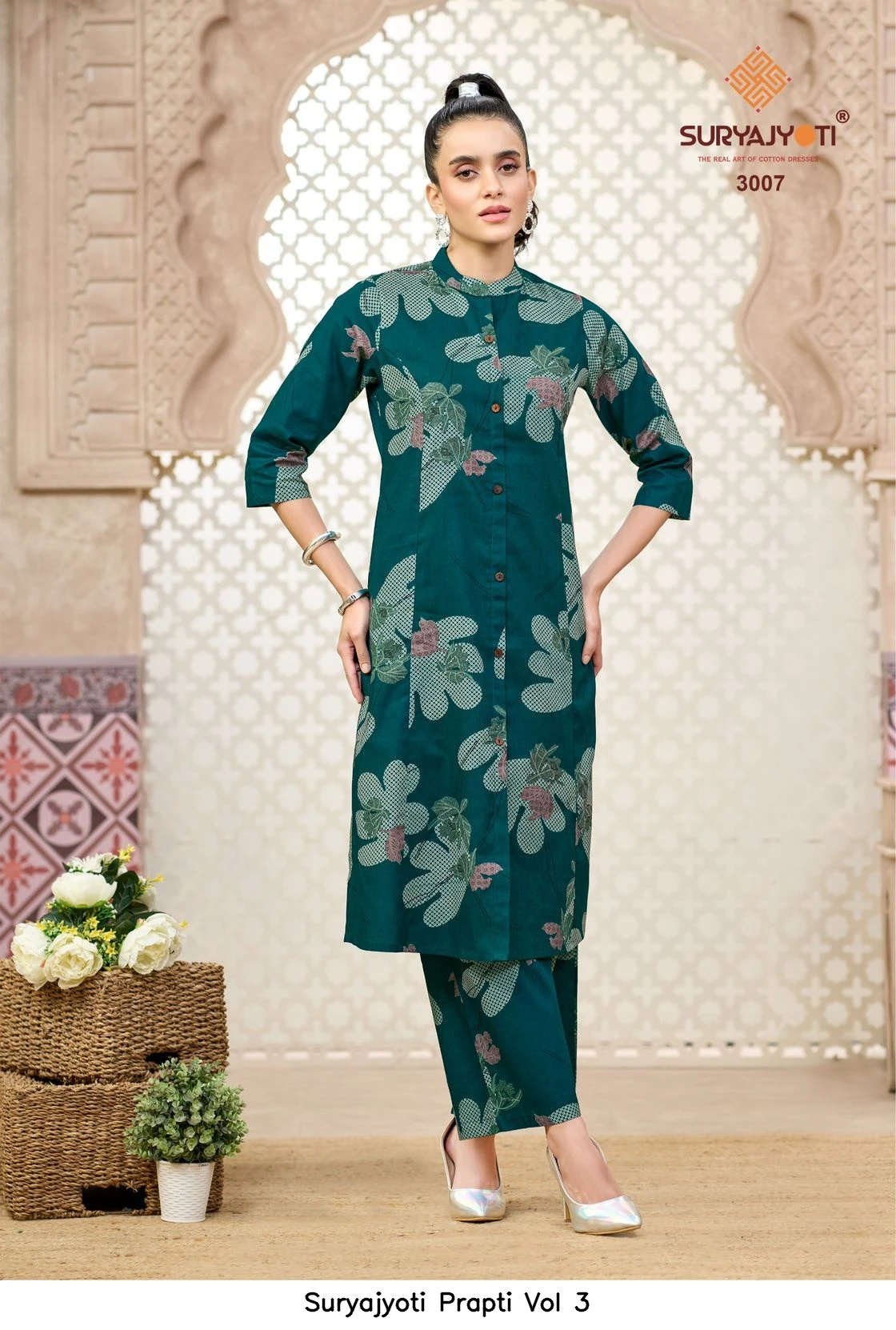 Suryajyoti Prapti Vol 3