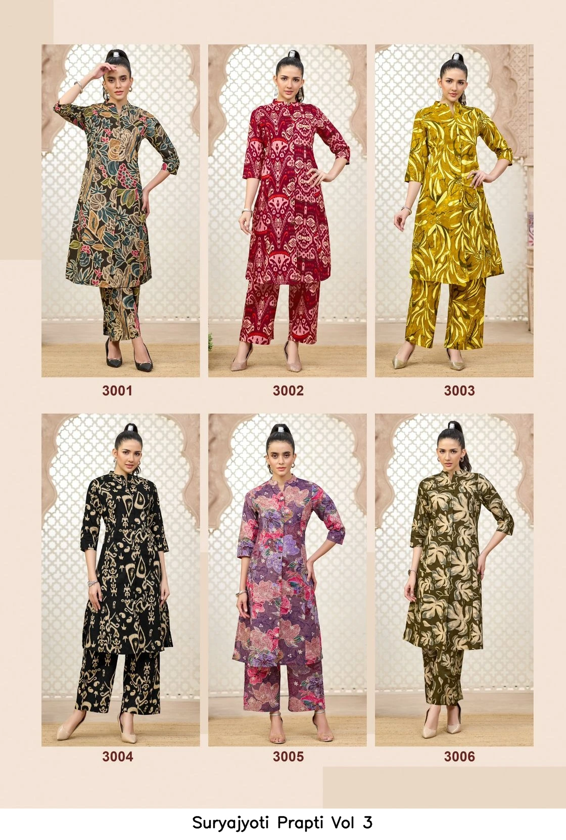 Suryajyoti Prapti Vol 3