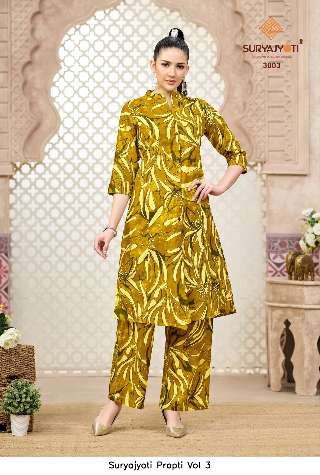 Suryajyoti Prapti Vol 3