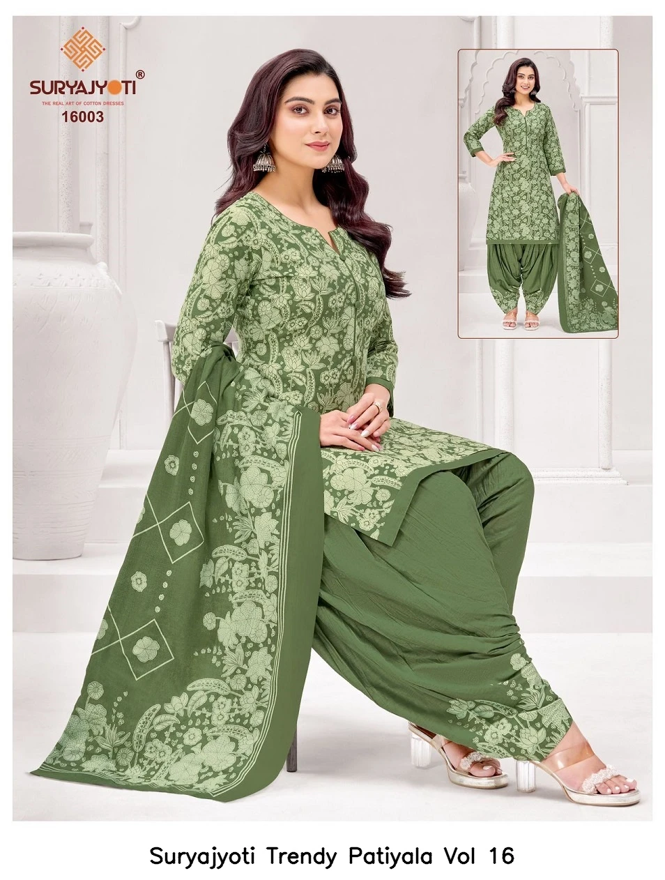 Suryajyoti Trendy Patiyala Vol 16