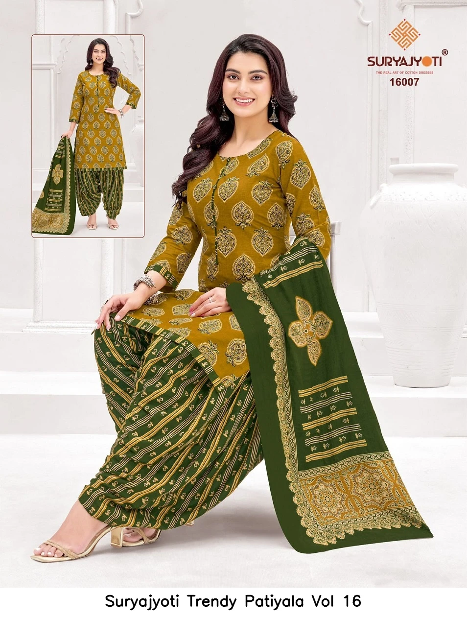 Suryajyoti Trendy Patiyala Vol 16