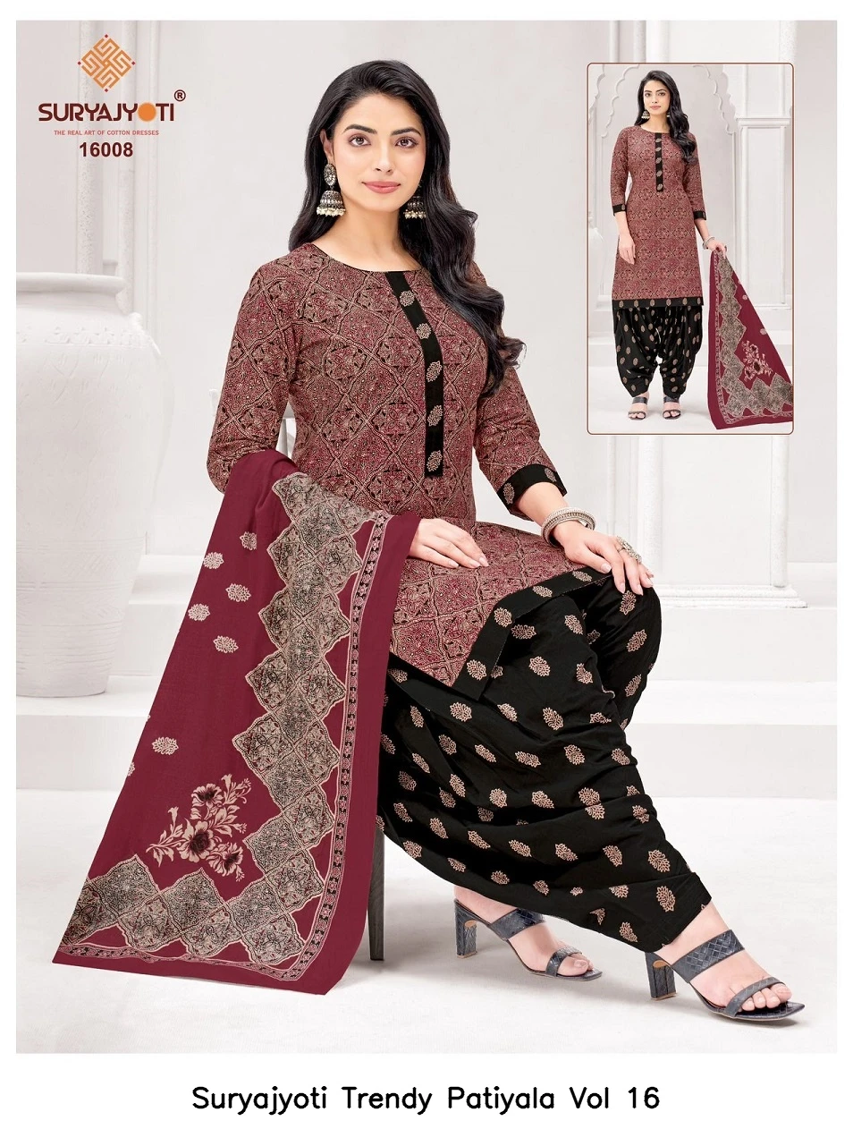 Suryajyoti Trendy Patiyala Vol 16