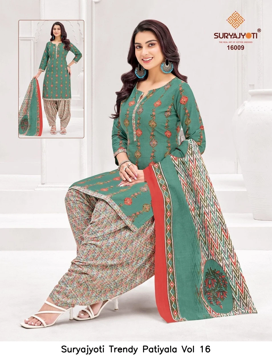 Suryajyoti Trendy Patiyala Vol 16