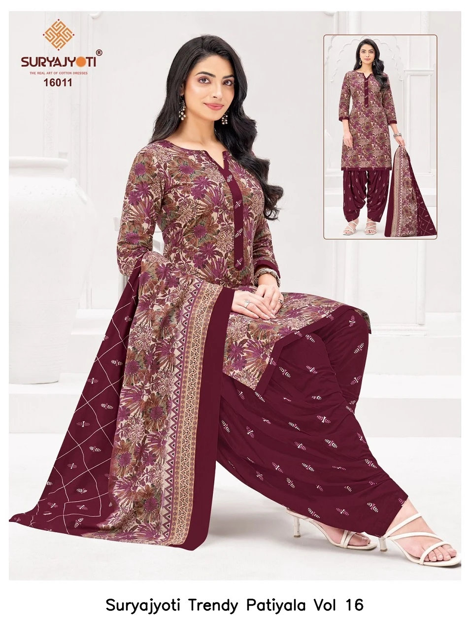 Suryajyoti Trendy Patiyala Vol 16