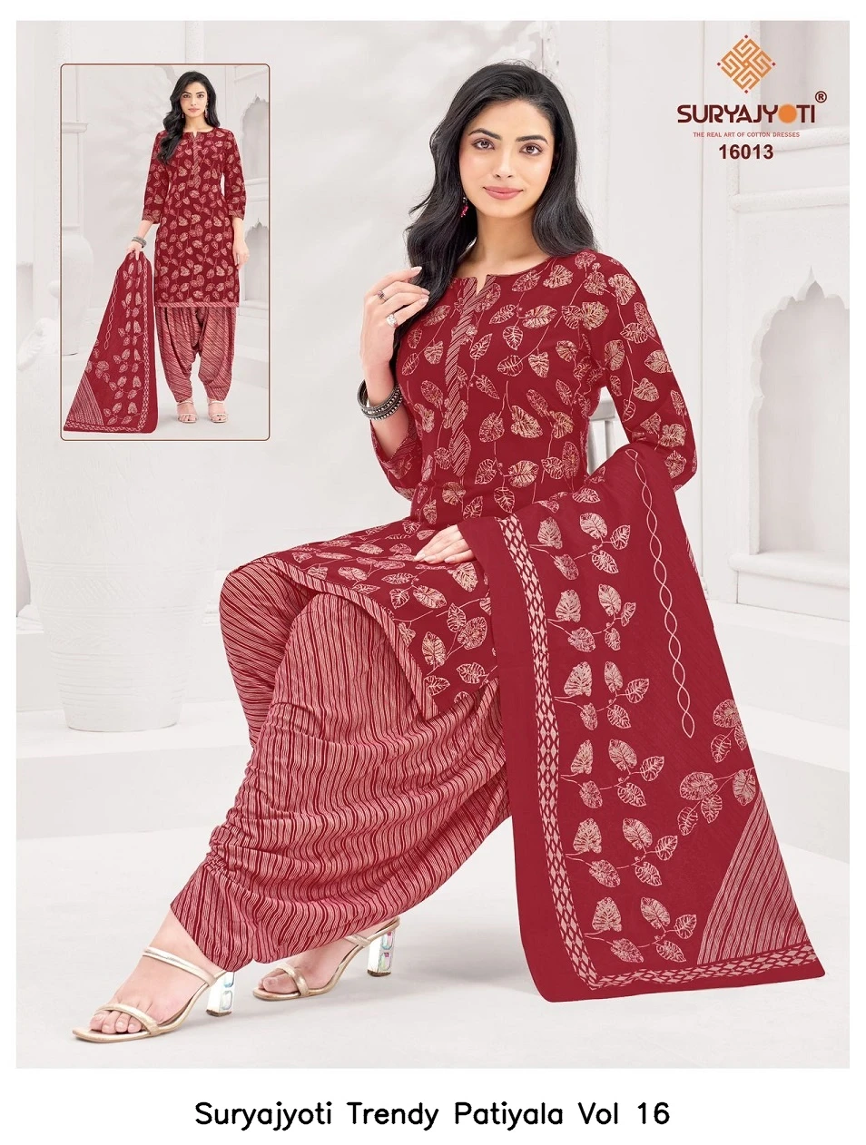 Suryajyoti Trendy Patiyala Vol 16