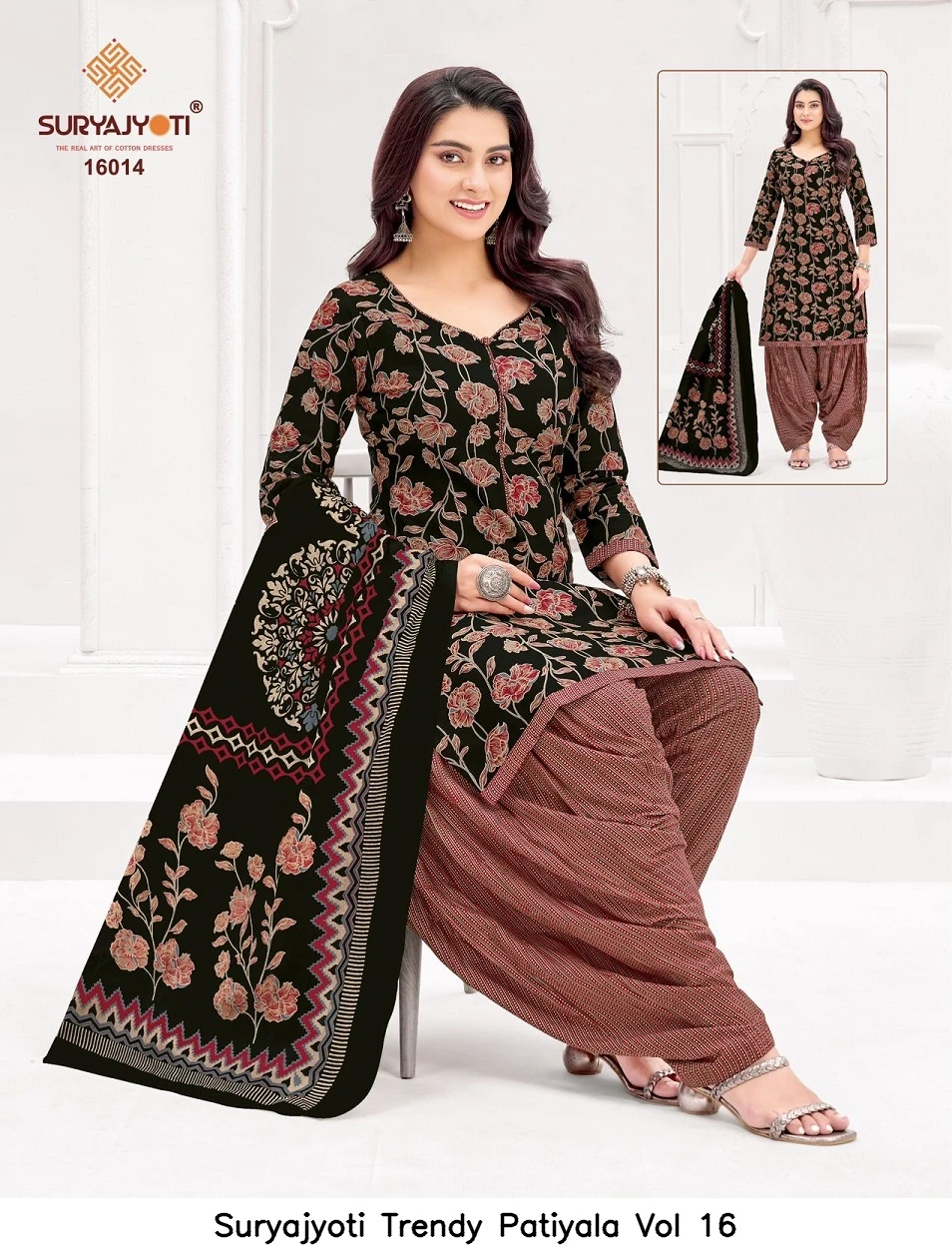 Suryajyoti Trendy Patiyala Vol 16