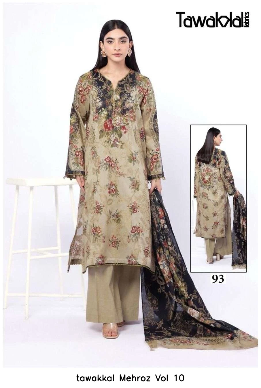 tawakkal Mehroz Vol 10