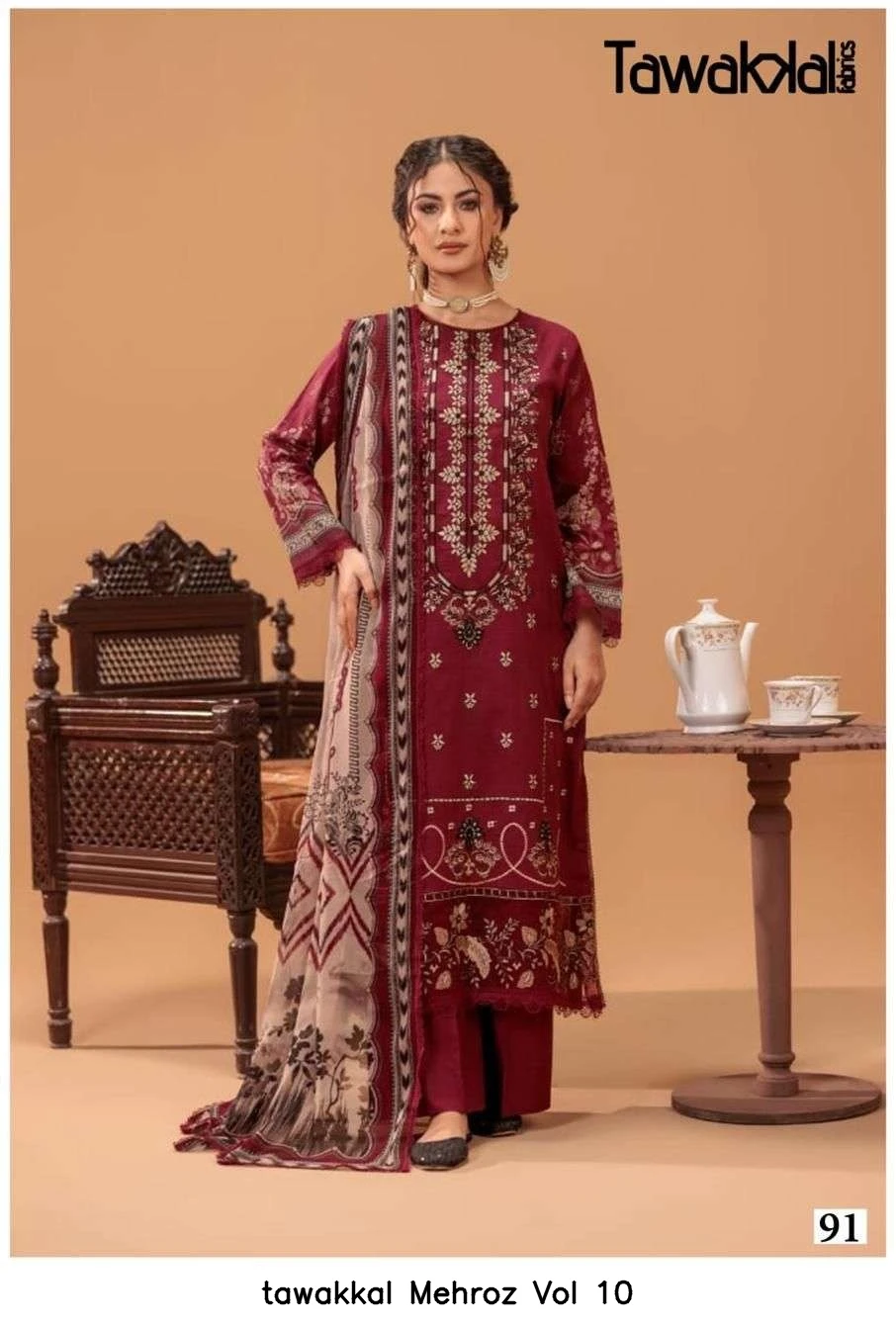 tawakkal Mehroz Vol 10