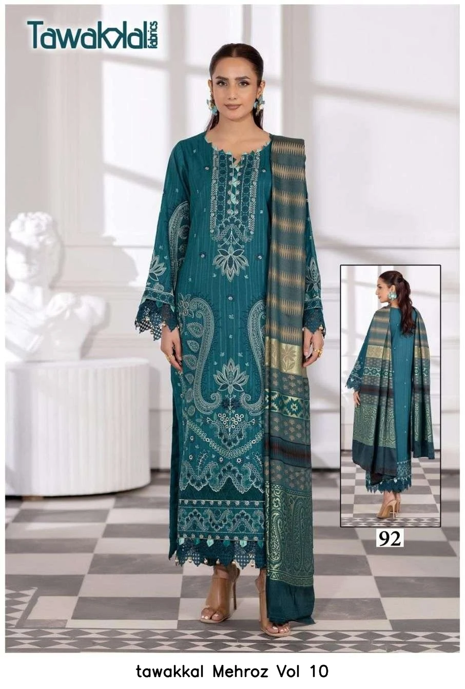 tawakkal Mehroz Vol 10