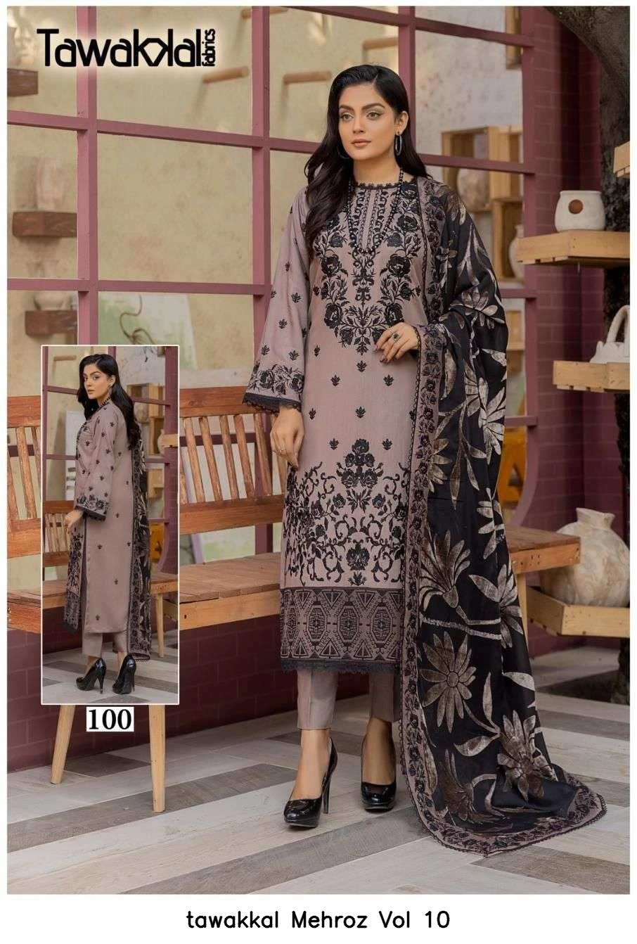 tawakkal Mehroz Vol 10