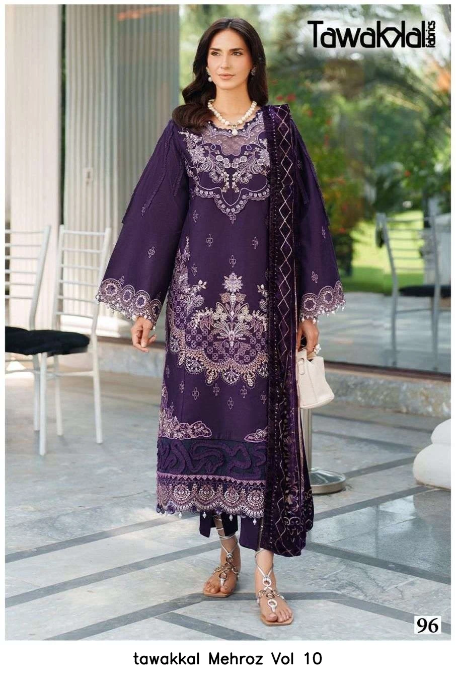 tawakkal Mehroz Vol 10