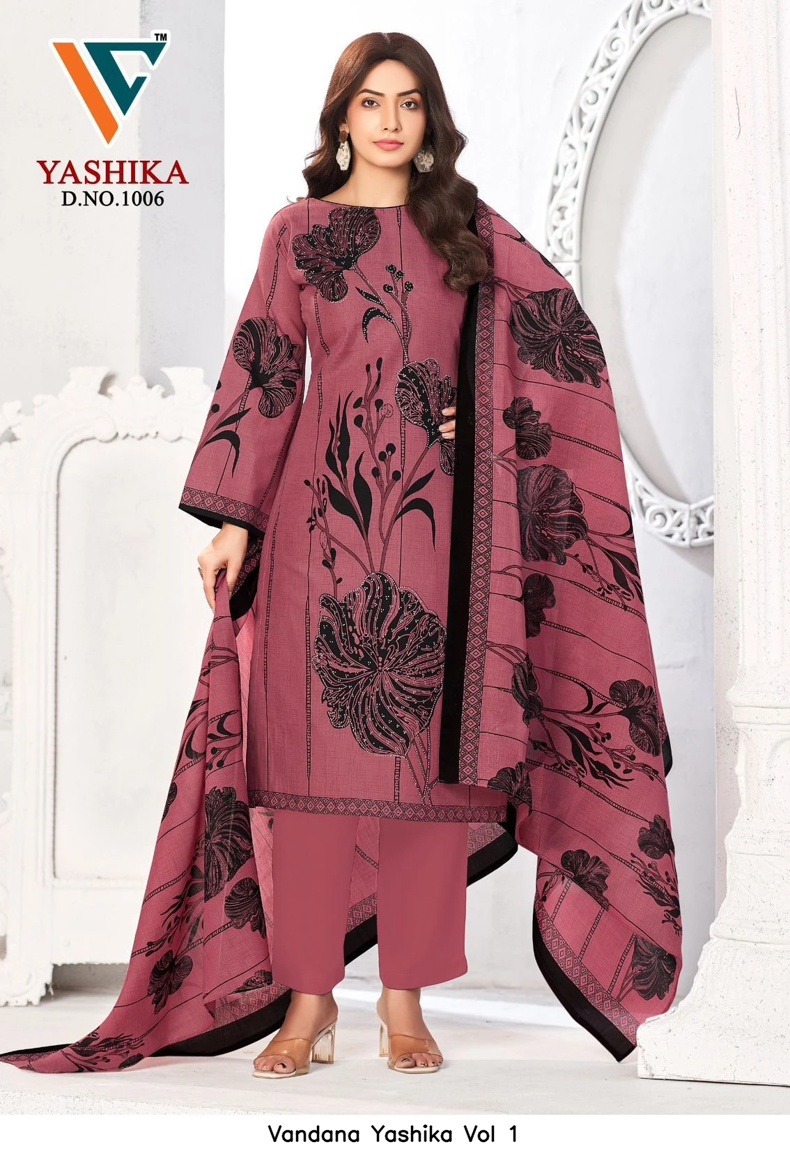 Vandana Yashika Vol 1
