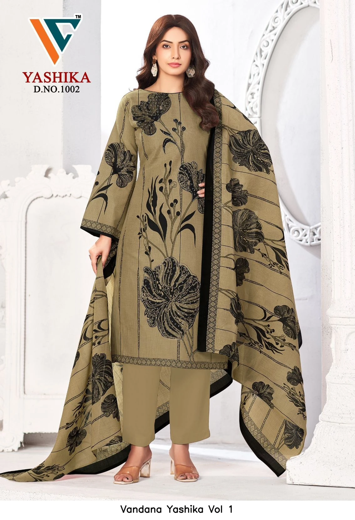Vandana Yashika Vol 1