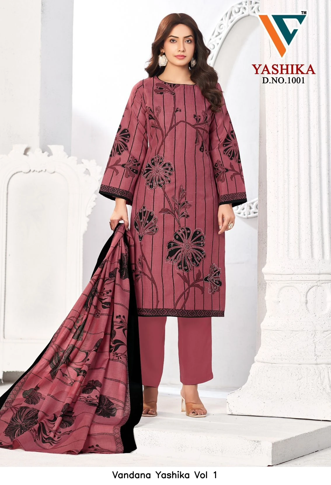 Vandana Yashika Vol 1