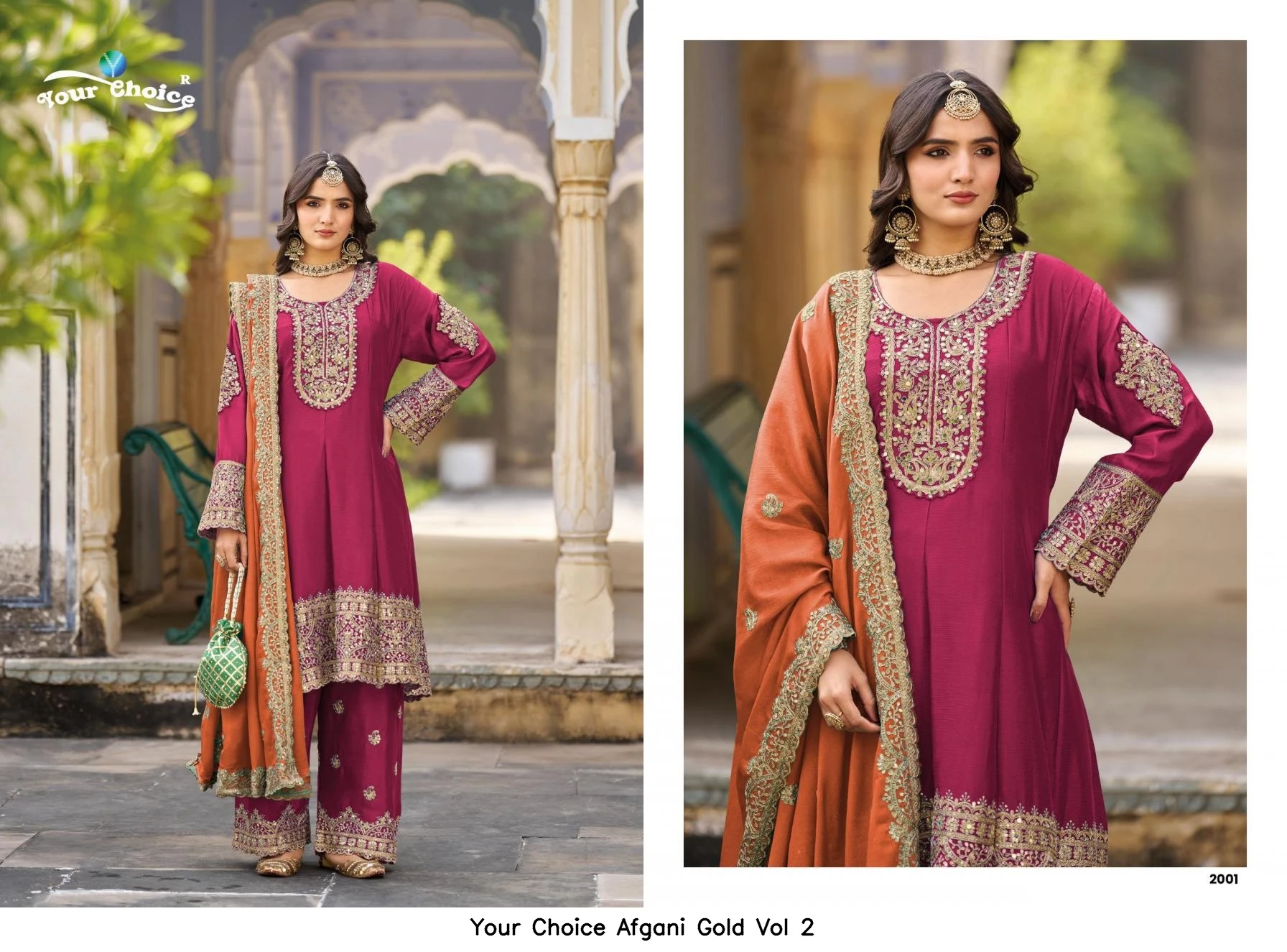 Your Choice Afgani Gold Vol 2