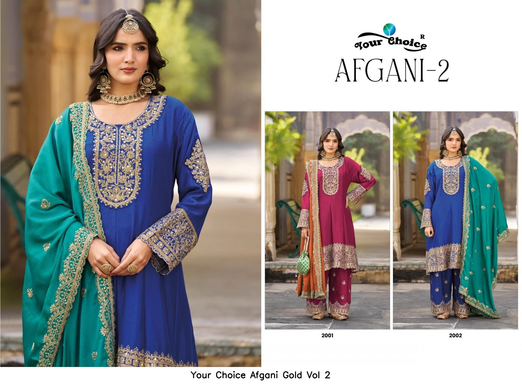 Your Choice Afgani Gold Vol 2