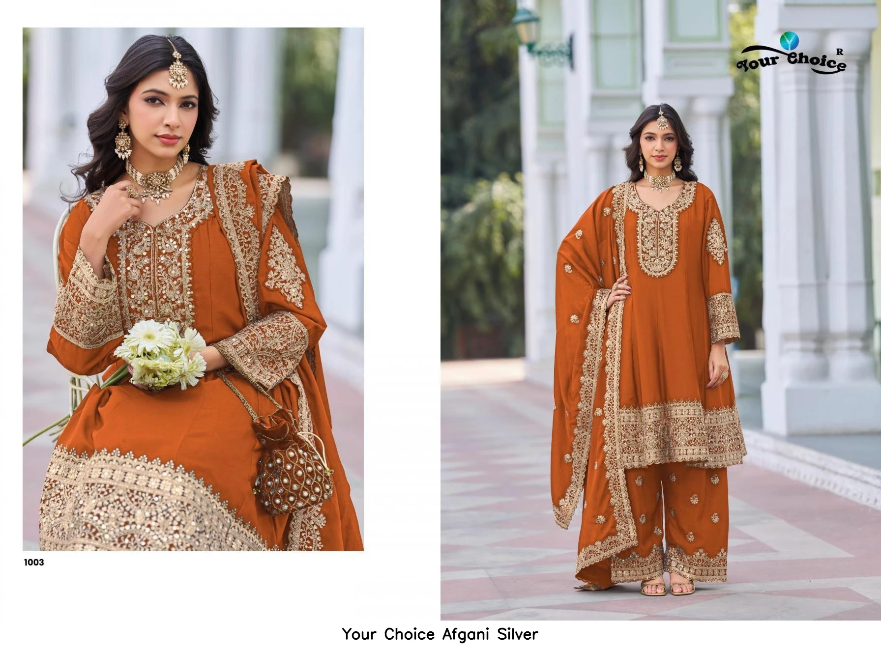 Your Choice Afgani Silver