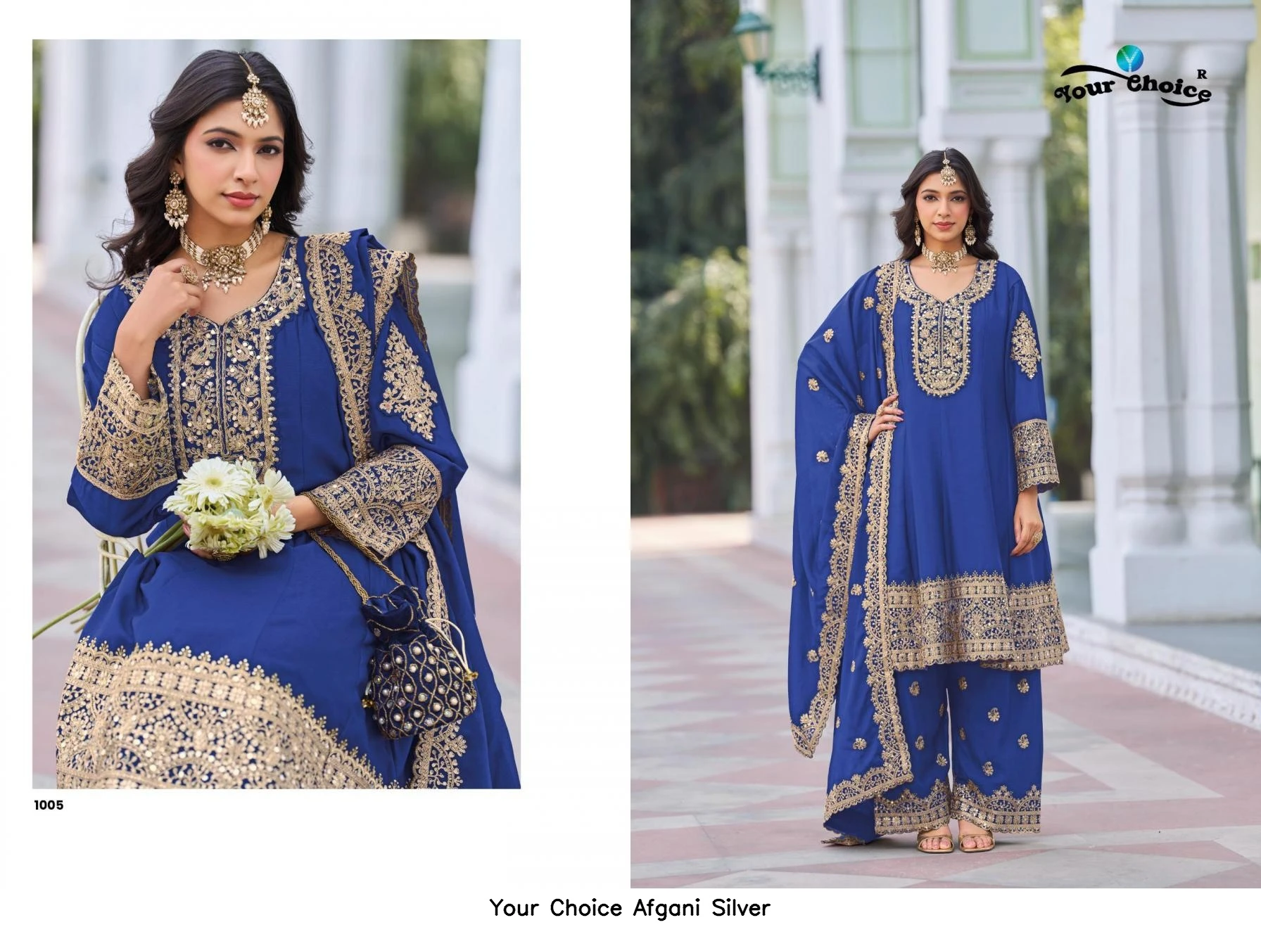 Your Choice Afgani Silver