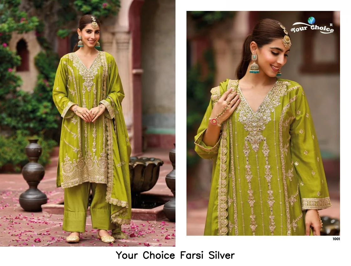 Your Choice Farsi Silver