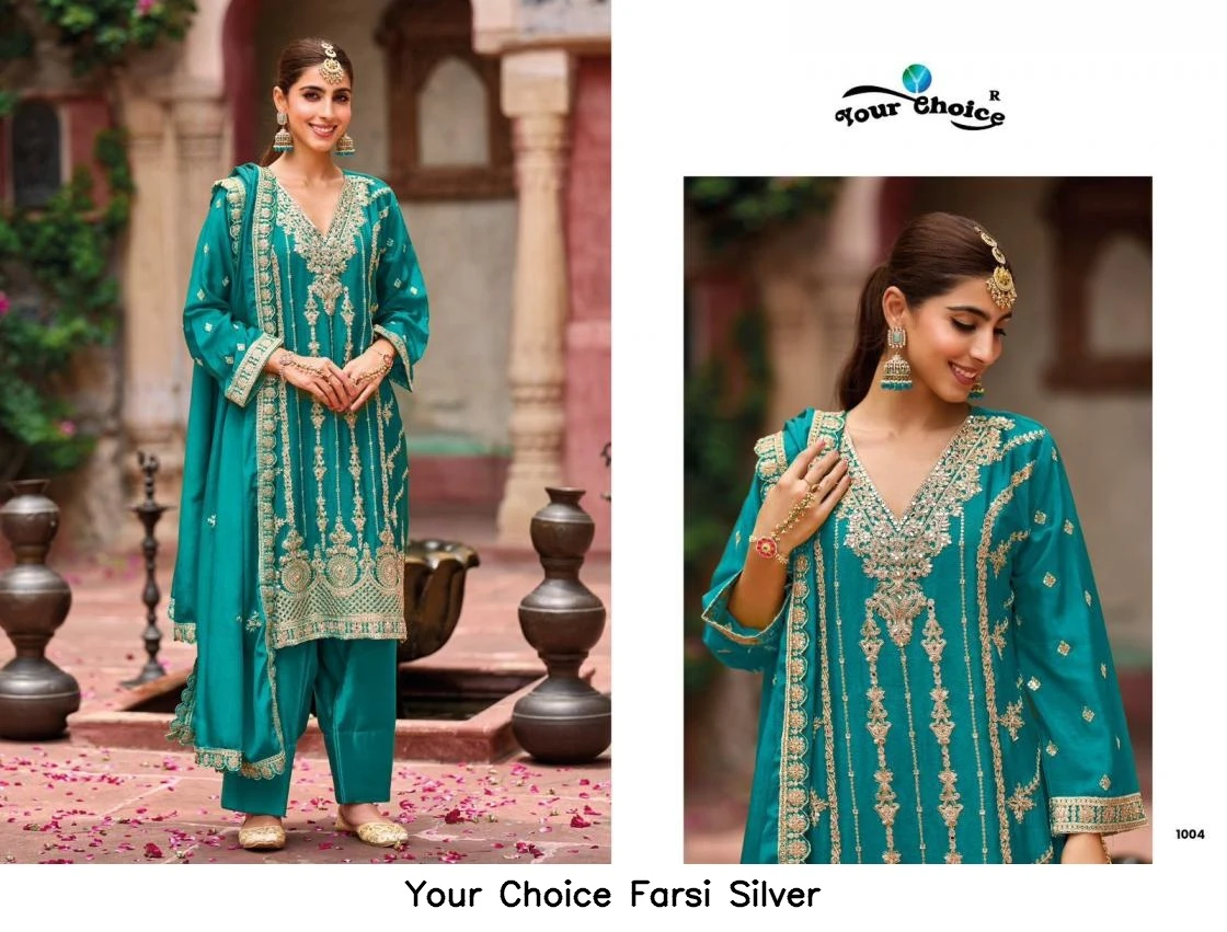 Your Choice Farsi Silver