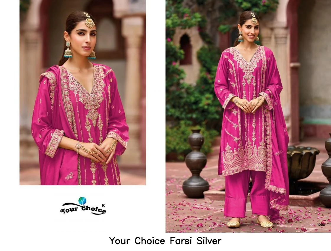 Your Choice Farsi Silver