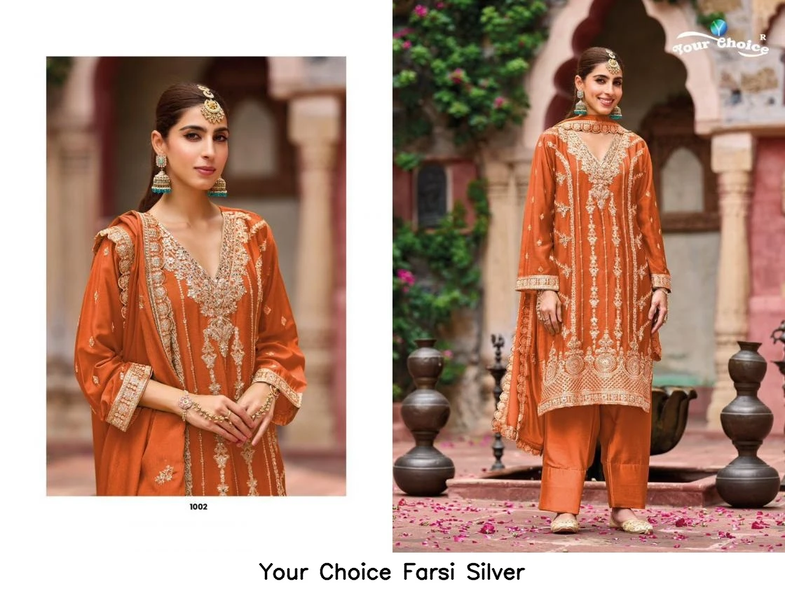 Your Choice Farsi Silver