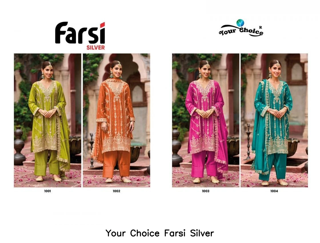 Your Choice Farsi Silver