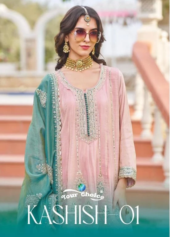 Your Choice Kashish Vol 1