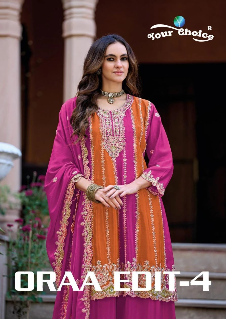 Your Choice Orra Vol 4