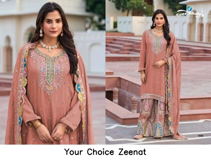 Your Choice Zeenat