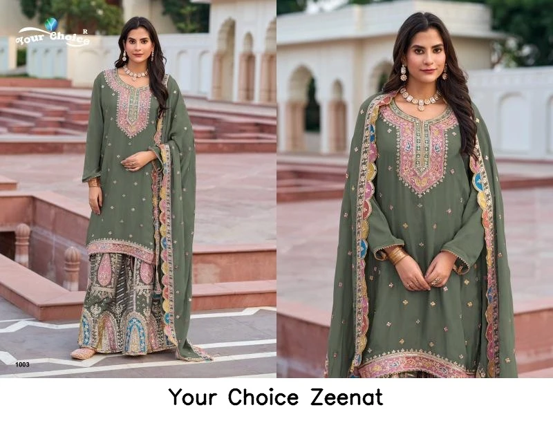 Your Choice Zeenat