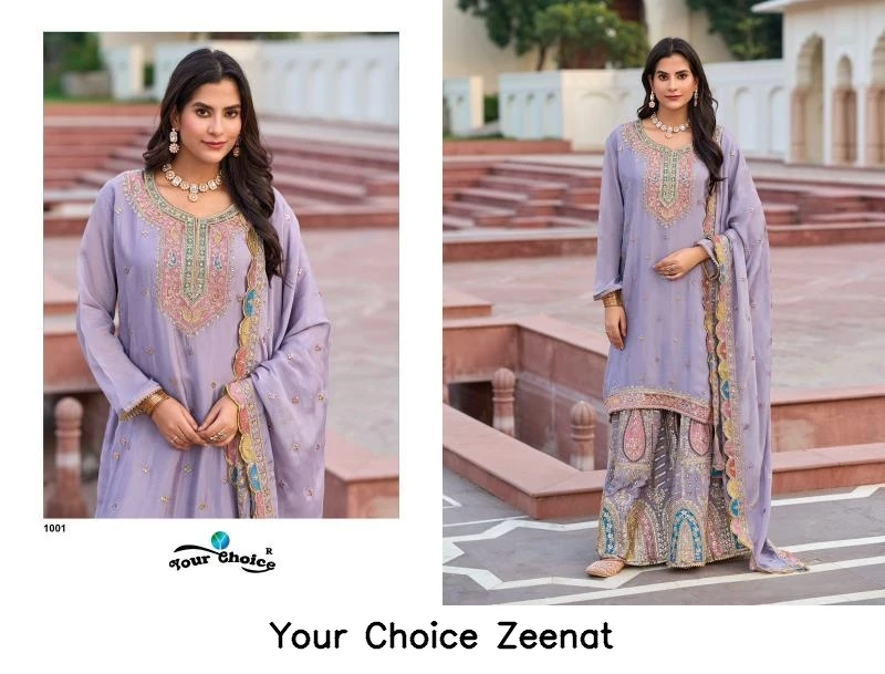 Your Choice Zeenat