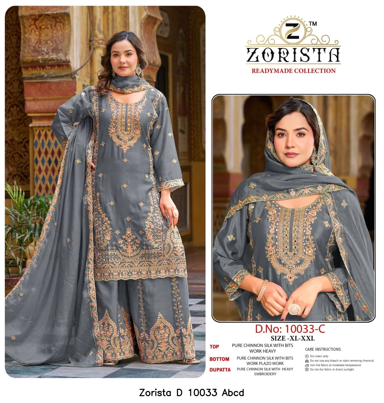 Zorista D 10033 Abcd