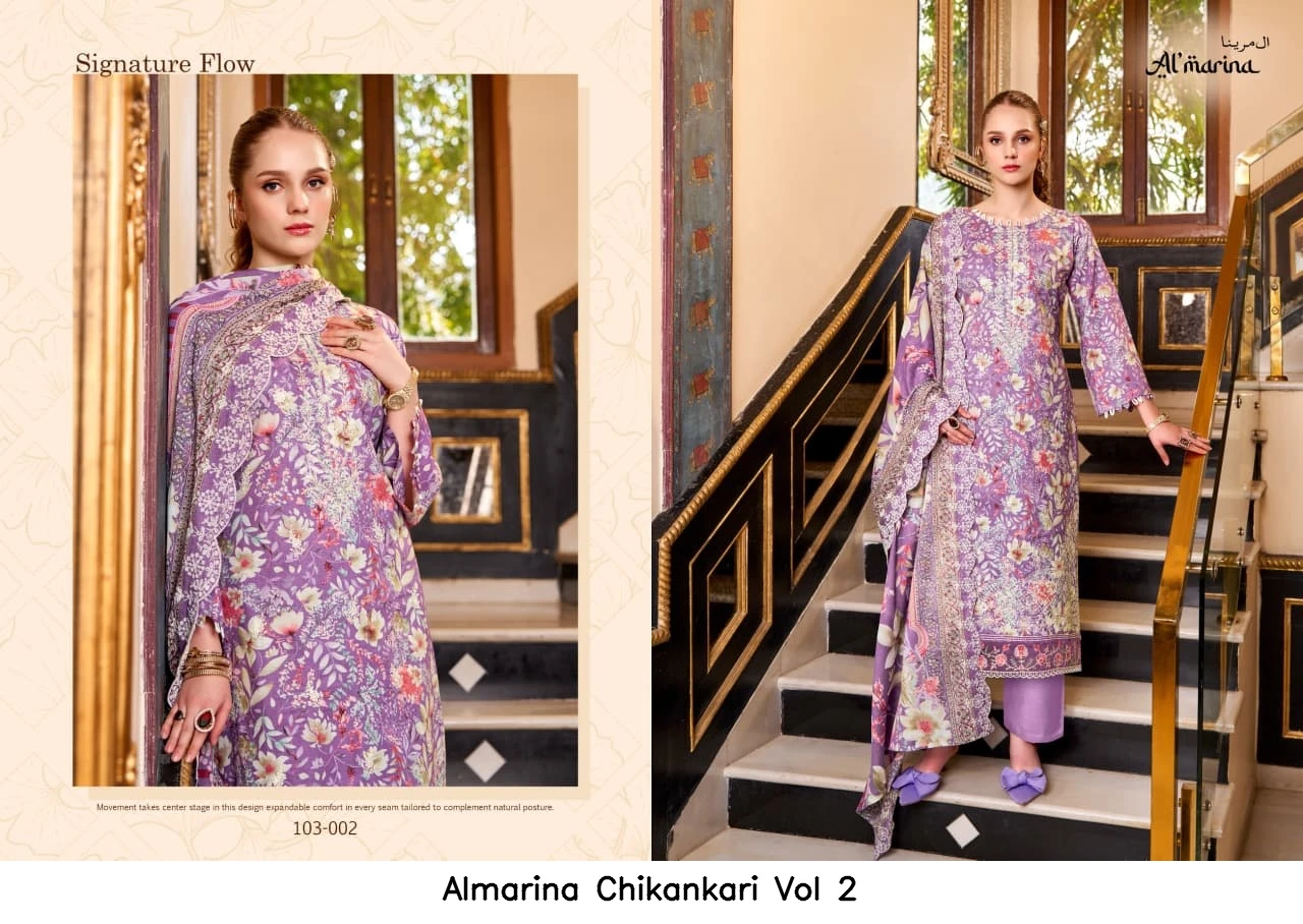 Almarina Chikankari Vol 2