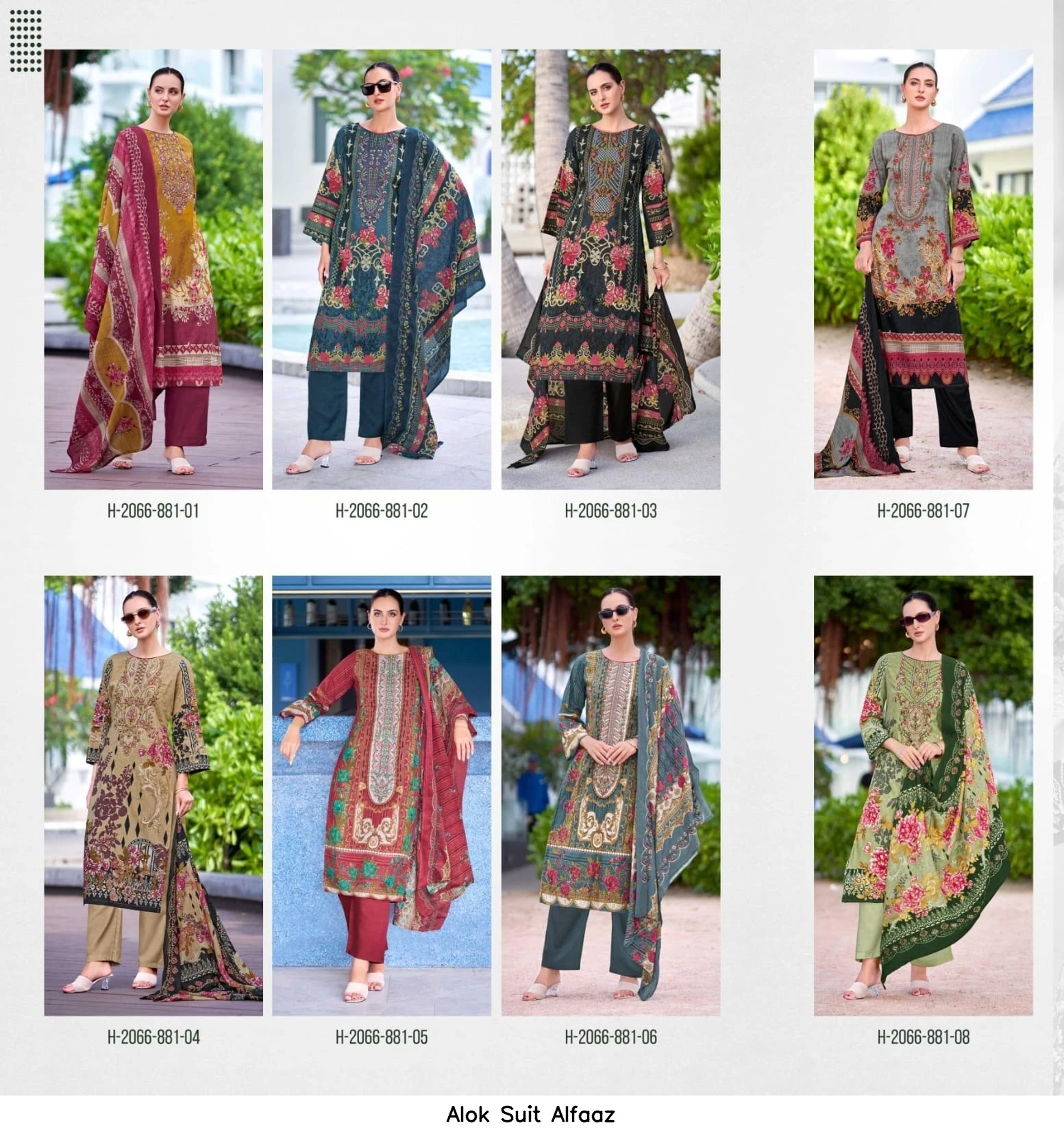 Alok Suit Alfaaz