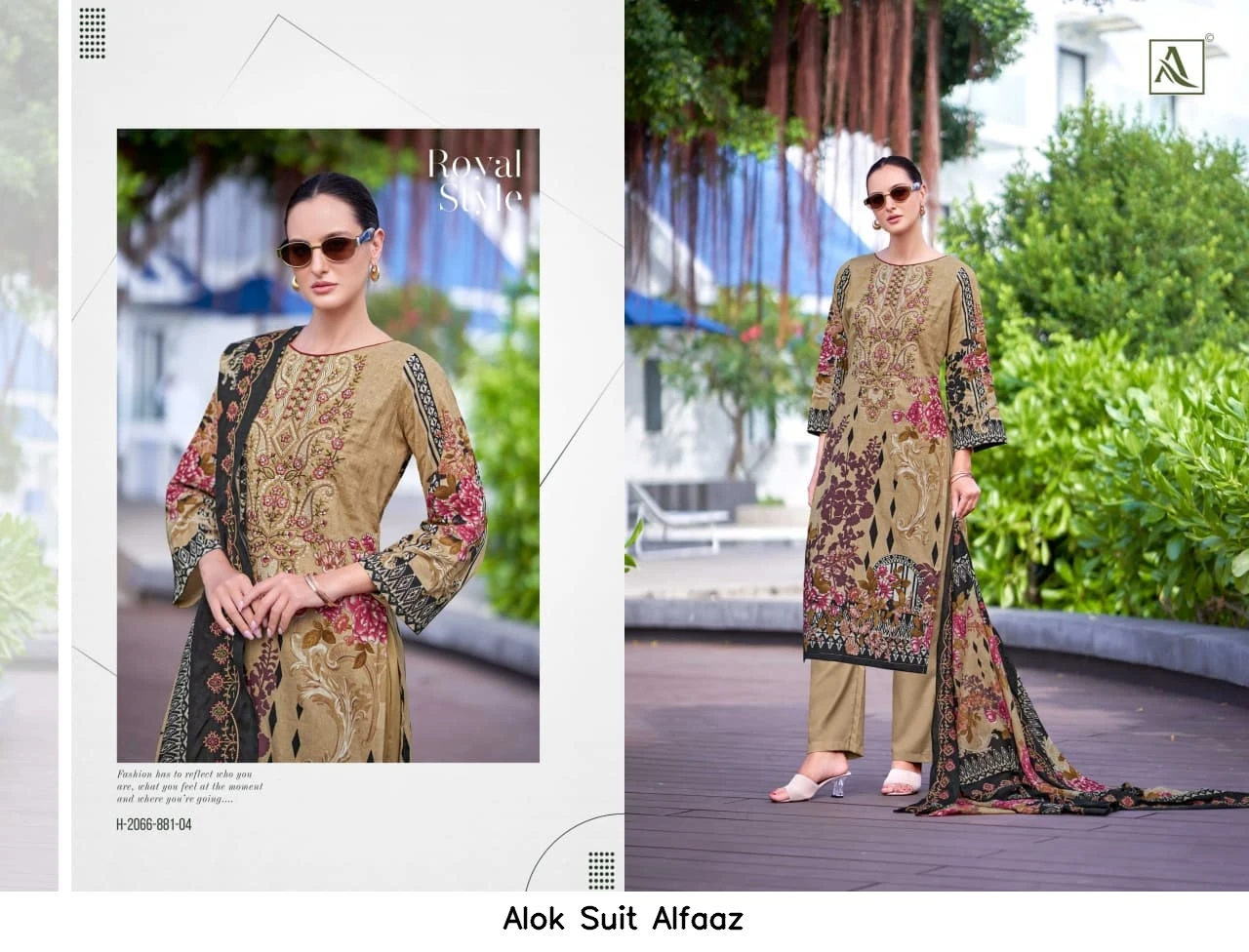 Alok Suit Alfaaz