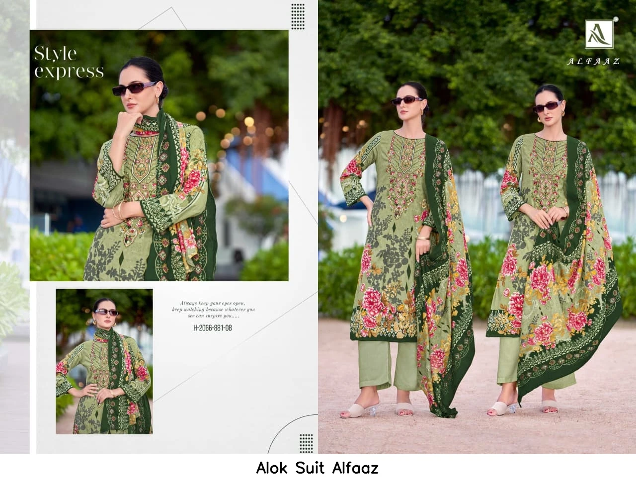Alok Suit Alfaaz