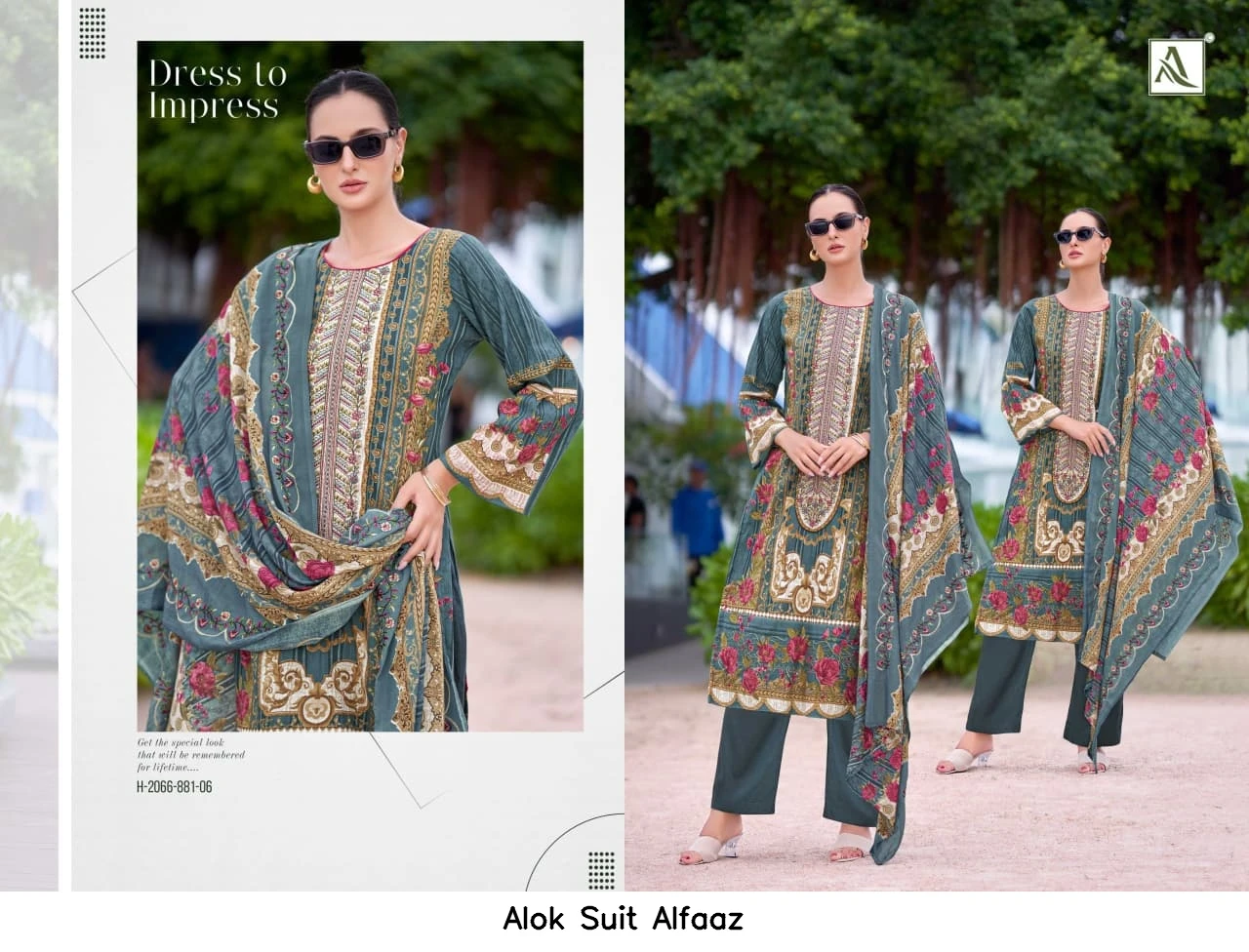 Alok Suit Alfaaz
