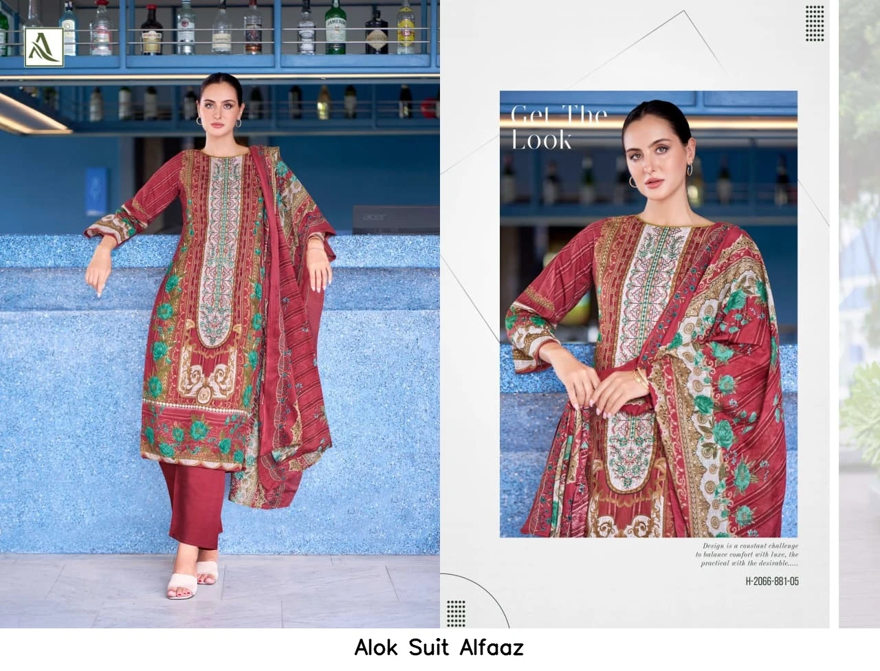 Alok Suit Alfaaz