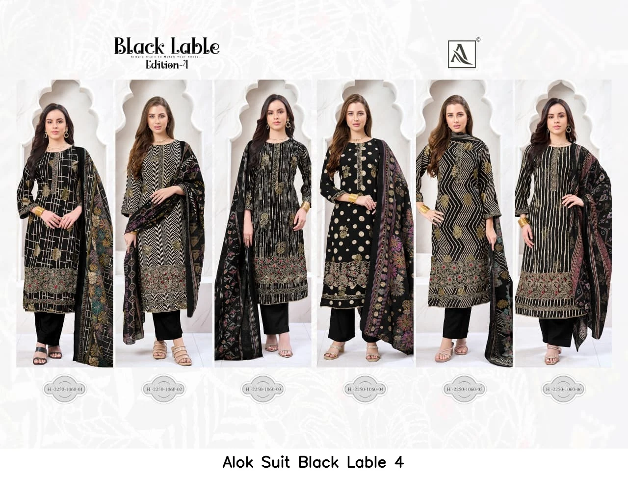 Alok Suit Black Lable 4