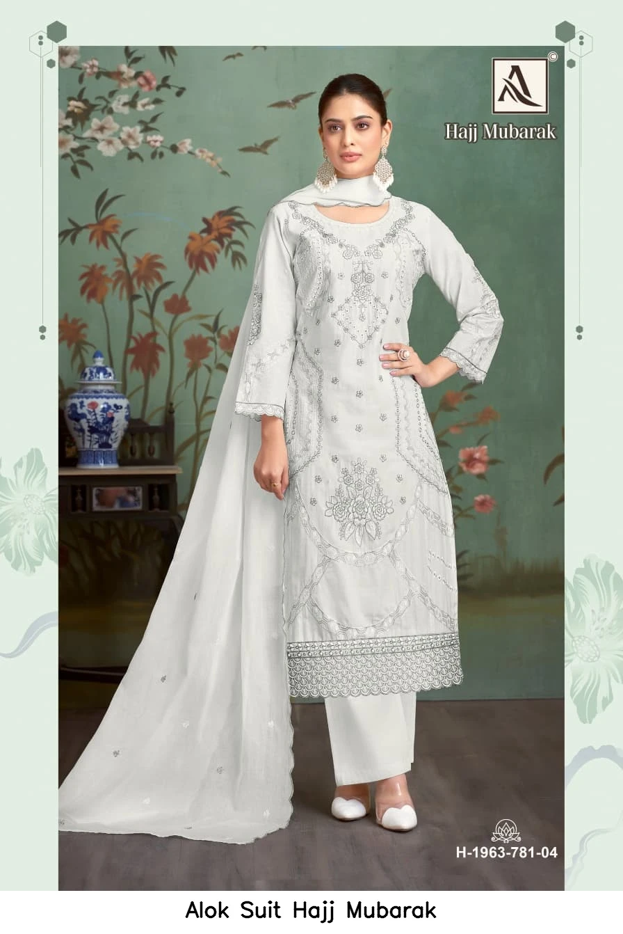Alok Suit Hajj Mubarak